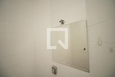Apartamento para alugar com 72m², 2 quartos e 1 vaga Apartamento para alugar com 72m², 2 quartos e 1 vagaBanheiro de serviço