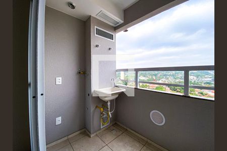 Apartamento à venda com 41m², 2 quartos e 1 vagaVaranda da sala