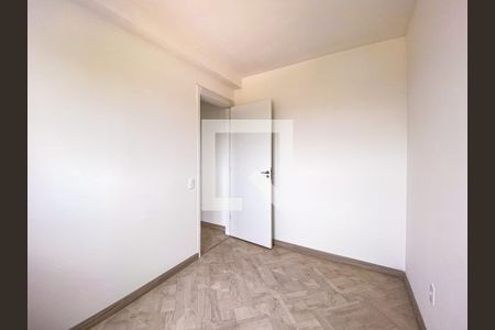 Apartamento à venda com 41m², 2 quartos e 1 vagaQuarto 1