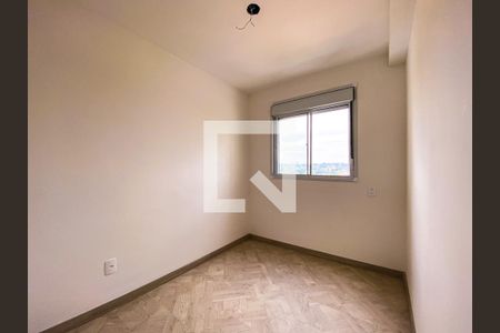 Apartamento à venda com 41m², 2 quartos e 1 vagaQuarto 1