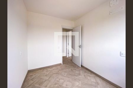 Apartamento à venda com 41m², 2 quartos e 1 vagaQuarto 2 