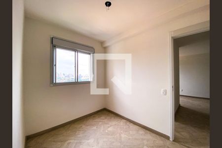 Apartamento à venda com 41m², 2 quartos e 1 vagaQuarto 1