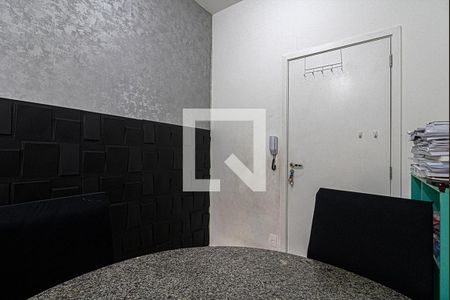 sala de apartamento para alugar com 2 quartos, 39m² em Sacomã, São Paulo
