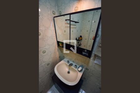 Apartamento para alugar com 50m², 2 quartos e 1 vagaBanheiro