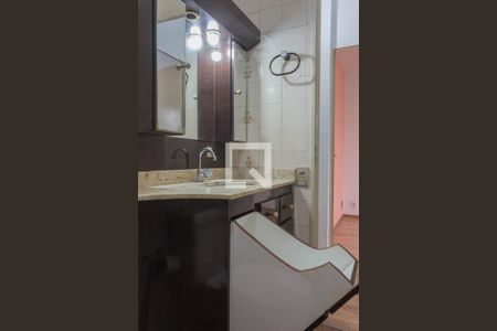 Apartamento à venda com 65m², 2 quartos e 1 vagaBanheiro