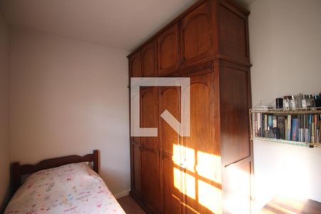 Casa para alugar com 150m², 3 quartos e 2 vagasQuarto 2