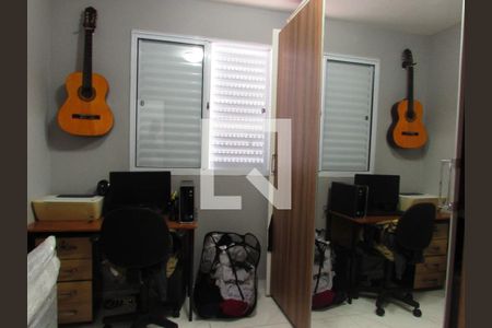 Quarto 1 de apartamento para alugar com 2 quartos, 45m² em Vila Suzana, São Paulo