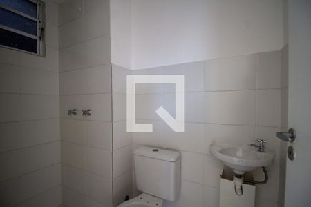 Apartamento à venda com 44m², 2 quartos e sem vaga Apartamento à venda com 44m², 2 quartos e sem vagaBanheiro