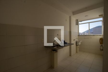 Apartamento à venda com 44m², 2 quartos e sem vaga Apartamento à venda com 44m², 2 quartos e sem vagaCozinha e Área de Serviço