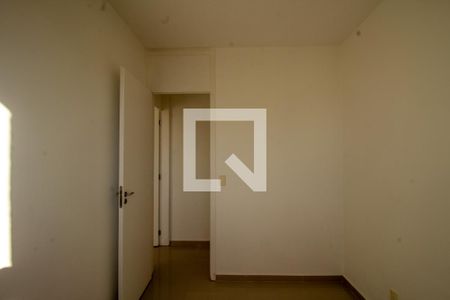 Apartamento à venda com 44m², 2 quartos e sem vaga Apartamento à venda com 44m², 2 quartos e sem vagaQuarto 2