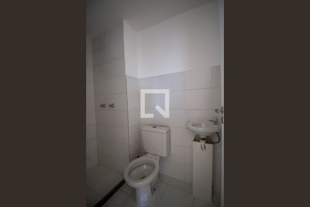 Apartamento à venda com 44m², 2 quartos e sem vaga Apartamento à venda com 44m², 2 quartos e sem vagaBanheiro