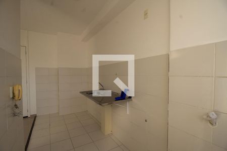 Apartamento à venda com 44m², 2 quartos e sem vaga Apartamento à venda com 44m², 2 quartos e sem vagaCozinha e Área de Serviço