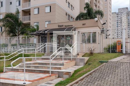 Apartamento à venda com 53m², 2 quartos e 1 vagaFachada do Condomínio