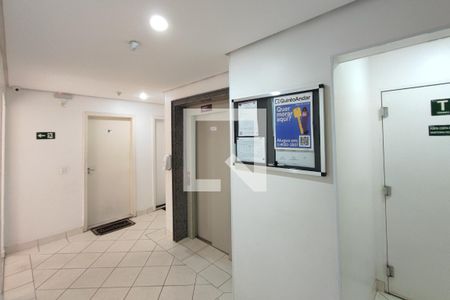 Apartamento à venda com 53m², 2 quartos e 1 vagaPLACA INSTALADA NO HALL DE ENTRADA