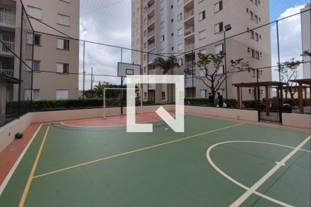Apartamento à venda com 53m², 2 quartos e 1 vagaQuadra Esportiva