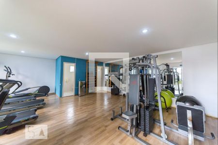 Apartamento à venda com 53m², 2 quartos e 1 vagaÁrea comum - Academia