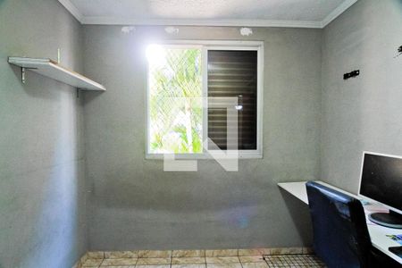 Quarto 2 de apartamento à venda com 3 quartos, 47m² em Vila Pereira Barreto, São Paulo