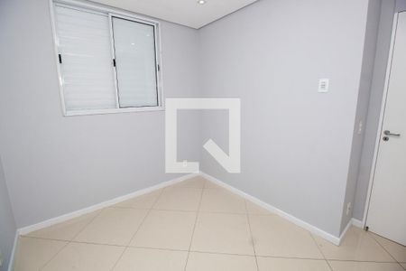 Apartamento para alugar com 40m², 2 quartos e 1 vaga Apartamento para alugar com 40m², 2 quartos e 1 vagaQuarto 2