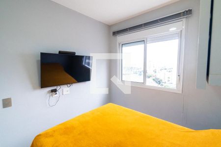 Quarto de apartamento à venda com 1 quarto, 34m² em Vila Paulista, São Paulo