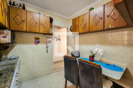 Apartamento à venda com 56m², 2 quartos e 1 vaga Apartamento à venda com 56m², 2 quartos e 1 vagaCozinha