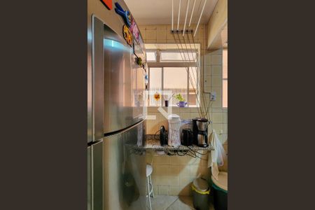 Apartamento à venda com 56m², 2 quartos e 1 vaga Apartamento à venda com 56m², 2 quartos e 1 vagaÁrea de Serviço