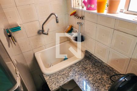 Apartamento à venda com 56m², 2 quartos e 1 vaga Apartamento à venda com 56m², 2 quartos e 1 vagaÁrea de Serviço