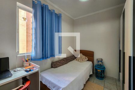 Apartamento à venda com 56m², 2 quartos e 1 vaga Apartamento à venda com 56m², 2 quartos e 1 vagaQuarto 2