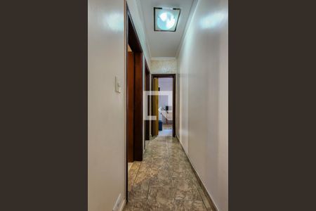 Apartamento à venda com 56m², 2 quartos e 1 vaga Apartamento à venda com 56m², 2 quartos e 1 vagaCorredor
