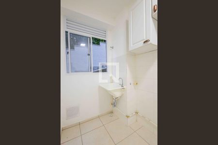 Apartamento para alugar com 46m², 2 quartos e 1 vaga Apartamento para alugar com 46m², 2 quartos e 1 vagaÁrea de Serviço