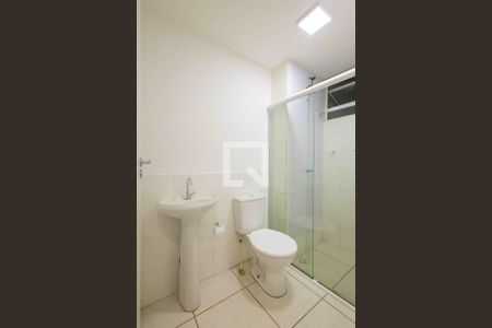 Apartamento para alugar com 46m², 2 quartos e 1 vaga Apartamento para alugar com 46m², 2 quartos e 1 vagaBanheiro