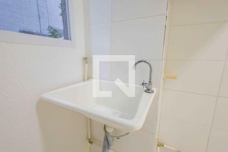 Apartamento para alugar com 46m², 2 quartos e 1 vaga Apartamento para alugar com 46m², 2 quartos e 1 vagaÁrea de Serviço