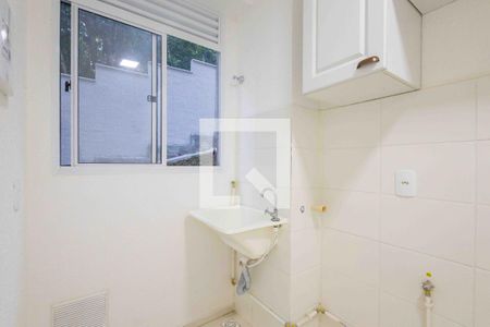 Apartamento para alugar com 46m², 2 quartos e 1 vaga Apartamento para alugar com 46m², 2 quartos e 1 vagaÁrea de Serviço