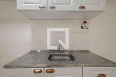 Apartamento para alugar com 46m², 2 quartos e 1 vaga Apartamento para alugar com 46m², 2 quartos e 1 vagaCozinha