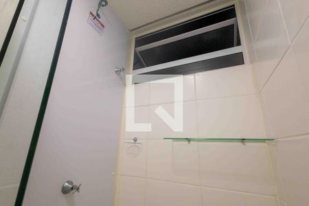 Apartamento para alugar com 46m², 2 quartos e 1 vaga Apartamento para alugar com 46m², 2 quartos e 1 vagaBanheiro