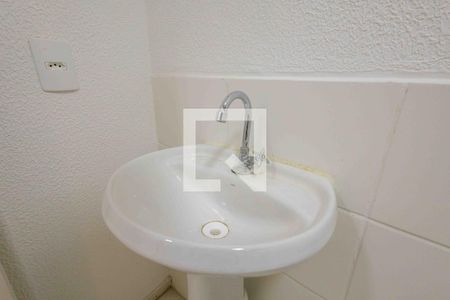 Apartamento para alugar com 46m², 2 quartos e 1 vaga Apartamento para alugar com 46m², 2 quartos e 1 vagaBanheiro