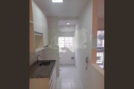 Apartamento à venda com 2 quartos, 48m² em Liberdade, São Paulo