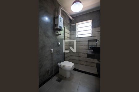 Banheiro social de apartamento para alugar com 1 quarto, 50m² em Ipanema, Rio de Janeiro