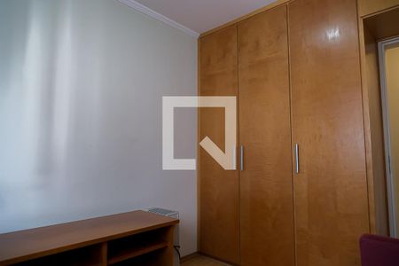 Quarto 1 de apartamento à venda com 3 quartos, 70m² em Vila Guarani (zona Sul), São Paulo