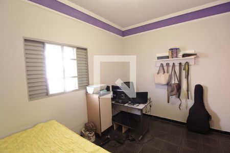 Casa para alugar com 2 quartos, 150m² em Nova Uberlândia, Uberlândia