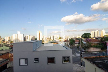 Casa à venda com 380m², 5 quartos e 6 vagasVista do Quarto 1