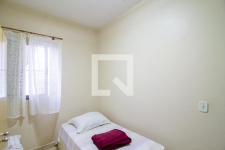 Casa à venda com 380m², 5 quartos e 6 vagasQuarto 2 Edícula