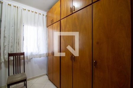 Casa à venda com 380m², 5 quartos e 6 vagasQuarto 1