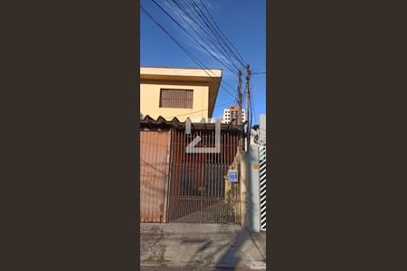 Casa para alugar com 50m², 2 quartos e sem vagaFachada da Casa