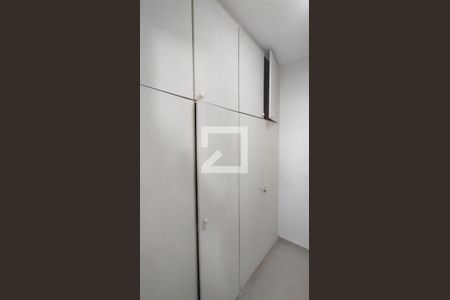 Apartamento à venda com 90m², 2 quartos e 1 vagaÁrea de serviço 