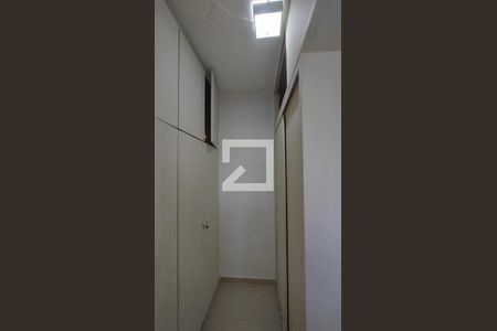 Apartamento à venda com 90m², 2 quartos e 1 vagaÁrea de serviço 