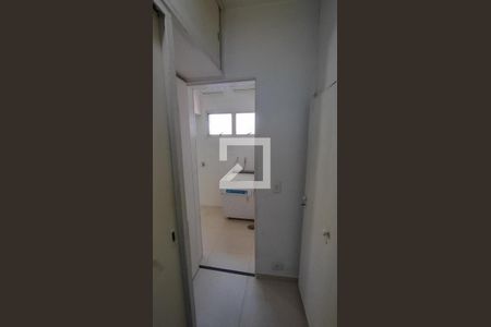 Apartamento à venda com 90m², 2 quartos e 1 vagaÁrea de serviço 