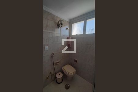 Apartamento à venda com 90m², 2 quartos e 1 vagaBanheiro 1