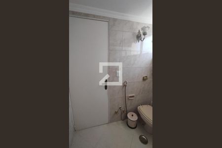 Apartamento à venda com 90m², 2 quartos e 1 vagaBanheiro 1