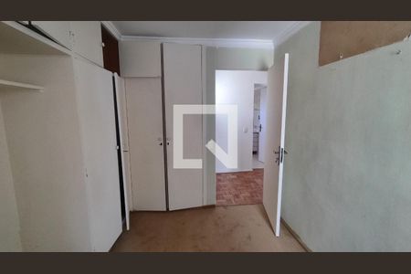 Apartamento à venda com 90m², 2 quartos e 1 vagaQuarto 1