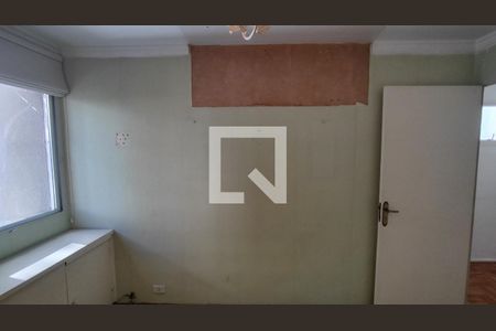 Apartamento à venda com 90m², 2 quartos e 1 vagaQuarto 1